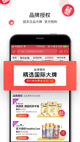 江南官方全站app下载截图5